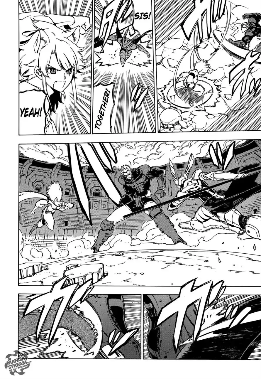 Akame ga Kill! Chapter 55 17